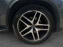 Mercedes gle coupe 350 d 9g-tronic 4matic sportline/ toit ouvrant/ sieges electriques/ camera de recul occasion paris 17ème...