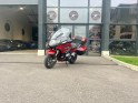 Bmw r1250rt rt occasion simplicibike vernon simplicicar simplicibike france