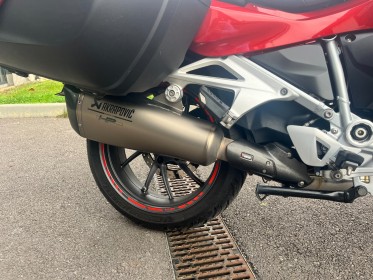 Bmw r1250rt rt occasion simplicibike vernon simplicicar simplicibike france