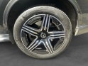 Mercedes glc coupe 300 e 9g-tronic 4matic amg line options full, garantie constructeur occasion montreuil (porte de...