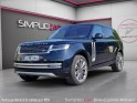 Land rover range rover lwb p530 awd 7pl autobiography occasion simplicicar brie-comte-robert simplicicar simplicibike france