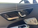 Mercedes classe c coupe 200 9g-tronic amg line occasion simplicicar orgeval  simplicicar simplicibike france