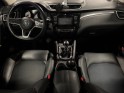 Nissan qashqai 2019 1.3 dig-t 140 tekna garantie 12mois occasion simplicicar valence - ksv  simplicicar simplicibike france