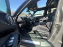 Mini clubman f54 cooper 136 ch bva6 edition kensington occasion paris 15ème (75) simplicicar simplicibike france