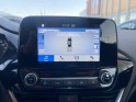 Ford fiesta 1.1 85 ch bvm5 trend occasion simplicicar meaux simplicicar simplicibike france