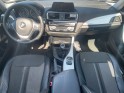Bmw serie 1 f20 lci 118d 150 ch lounge / garantie de 12 mois occasion simplicicar rouen simplicicar simplicibike france