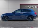 Bmw serie 1 f20 lci 118d 150 ch lounge / garantie de 12 mois occasion simplicicar rouen simplicicar simplicibike france