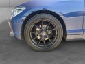 Bmw serie 1 f20 lci 118d 150 ch lounge / garantie de 12 mois occasion simplicicar rouen simplicicar simplicibike france