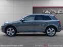 Audi q5 q5 2.0 tdi 190 s tronic 7 quattro avus occasion simplicicar carcassonne simplicicar simplicibike france