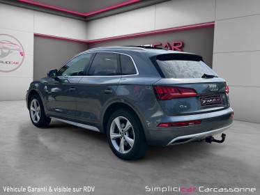 Audi q5 q5 2.0 tdi 190 s tronic 7 quattro avus occasion simplicicar carcassonne simplicicar simplicibike france