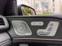 Mercedes gle coupe 350 de 9g-tronic 4matic amg line/full entretien mercedes/sieges chauffant-ventilÉs/burmester/apple......