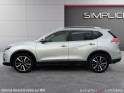 Nissan x-trail 1.6 dci 130 7 places garantie 12 mois occasion simplicicar limoges  simplicicar simplicibike france