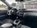 Nissan x-trail 1.6 dci 130 7 places garantie 12 mois occasion simplicicar limoges  simplicicar simplicibike france