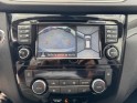 Nissan x-trail 1.6 dci 130 7 places garantie 12 mois occasion simplicicar limoges  simplicicar simplicibike france
