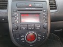 Kia soul 1.6 crdi 115 ch absolute white occasion simplicicar velay simplicicar simplicibike france