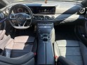 Mercedes classe e coupe 220 d 9g-tronic sportline / garantie 12 mois / entretien mercedes occasion simplicicar mery-sur-oise...