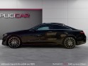 Mercedes classe e coupe 220 d 9g-tronic sportline / garantie 12 mois / entretien mercedes occasion simplicicar mery-sur-oise...