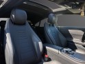 Mercedes classe e coupe 220 d 9g-tronic sportline / garantie 12 mois / entretien mercedes occasion simplicicar mery-sur-oise...