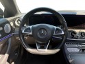 Mercedes classe e coupe 220 d 9g-tronic sportline / garantie 12 mois / entretien mercedes occasion simplicicar mery-sur-oise...