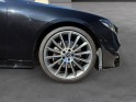 Mercedes classe e coupe 220 d 9g-tronic sportline / garantie 12 mois / entretien mercedes occasion simplicicar mery-sur-oise...