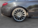 Mercedes classe e coupe 220 d 9g-tronic sportline / garantie 12 mois / entretien mercedes occasion simplicicar mery-sur-oise...