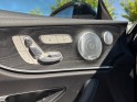 Mercedes classe e coupe 220 d 9g-tronic sportline / garantie 12 mois / entretien mercedes occasion simplicicar mery-sur-oise...