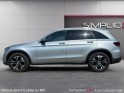 Mercedes glc 220 d 9g-tronic 4matic avantgarde line occasion simplicicar carcassonne simplicicar simplicibike france