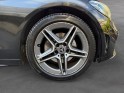 Mercedes classe c 180 9g-tronic amg line/full entretien mercedes/garantie 12 mois occasion paris 17ème (75)(porte maillot)...