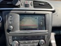 Renault kadjar dci 110 energy eco² intens - caméra - toit pano occasion simplicicar compiegne simplicicar simplicibike france