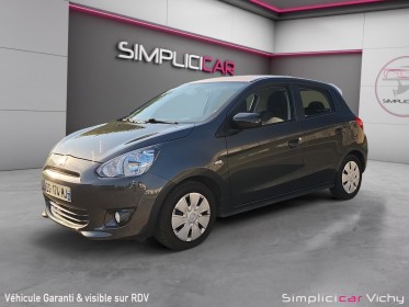 Mitsubishi space star 1.0 mivec 71 ch eci-multi invite révisée garantie 12 mois occasion simplicicar vichy simplicicar...