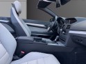 Mercedes classe e coupe 350 blueefficiency amg entretien complet occasion simplicicar la ciotat simplicicar simplicibike france