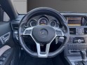Mercedes classe e coupe 350 blueefficiency amg entretien complet occasion simplicicar la ciotat simplicicar simplicibike france