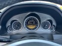 Mercedes classe e coupe 350 blueefficiency amg entretien complet occasion simplicicar la ciotat simplicicar simplicibike france
