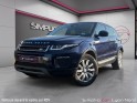Land rover range rover evoque 2.0 td4 150cv occasion simplicicar lyon nord  simplicicar simplicibike france
