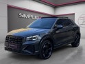 Audi q2 q2 35 tfsi 150 s tronic 7 s line, tva recuperable, toit ouvrant garantie 12 mois occasion montreuil (porte de...
