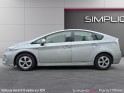 Toyota prius mc 136h dynamic 17 occasion paris 17ème (75)(porte maillot) simplicicar simplicibike france