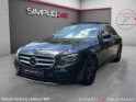 Mercedes classe e 300 de 9g-tronic amg line occasion simplicicar vaucresson simplicicar simplicibike france