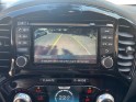 Nissan juke 1.2e dig-t 115 start/stop system n-connecta occasion cannes (06) simplicicar simplicibike france