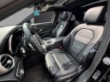 Mercedes classe c 220 d 9g-tronic amg line occasion simplicicar besanÇon simplicicar simplicibike france