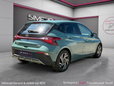 Hyundai i20 1.2 84 intuitive  / caméra / car play sans fil / garantie jusqu'en 2029 occasion simplicicar toulouse sud...