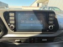 Hyundai i20 1.2 84 intuitive  / caméra / car play sans fil / garantie jusqu'en 2029 occasion simplicicar toulouse sud...