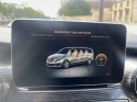 Mercedes classe v extra-long 220 d 9g-tronic avantgarde occasion paris 15ème (75) simplicicar simplicibike france
