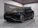 Byd sealion 7 82,5 kwh 313ch rwd comfort occasion cannes (06) simplicicar simplicibike france