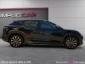 Byd sealion 7 82,5 kwh 313ch rwd comfort occasion cannes (06) simplicicar simplicibike france