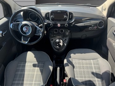 Fiat 500c serie 3 1.2 8v 69 ch lounge occasion simplicicar beaune simplicicar simplicibike france