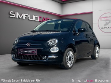 Fiat 500c serie 3 1.2 8v 69 ch lounge occasion simplicicar beaune simplicicar simplicibike france