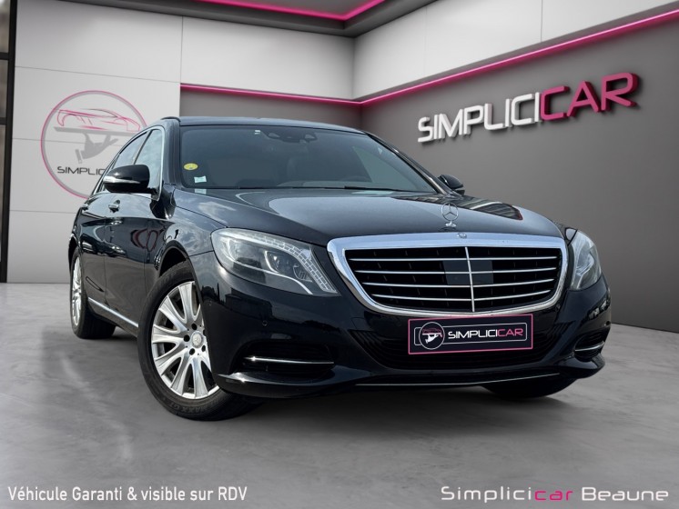 Mercedes classe s 350 bluetec a occasion simplicicar beaune simplicicar simplicibike france Mercedes classe s 350 bluetec a occasion simplicicar beaune simplicicar simplicibike france