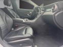 Mercedes classe c 350 e 7g-tronic plus fascination occasion simplicicar beaune simplicicar simplicibike france