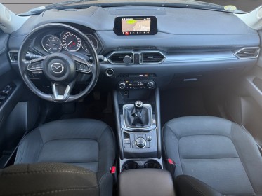 Mazda cx-5 2.2l skyactiv-d 150 ch 4x2 dynamique occasion simplicicar pertuis  simplicicar simplicibike france