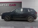 Mazda cx-5 2.2l skyactiv-d 150 ch 4x2 dynamique occasion simplicicar pertuis  simplicicar simplicibike france